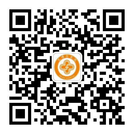 鄞州艾博尔妇产医院公众号二维码