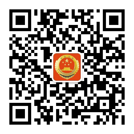 北关检察公众号二维码