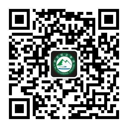 阿坝职业学院订阅号公众号二维码