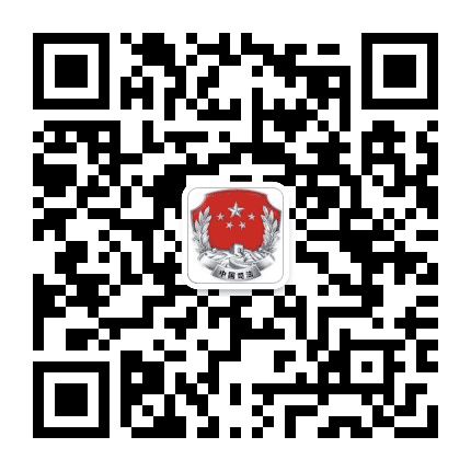 阿城普法公众号二维码
