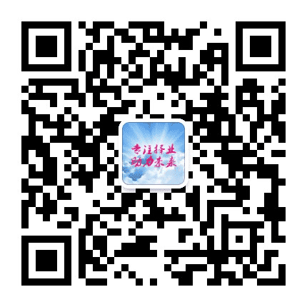 爱恩职场公众号二维码