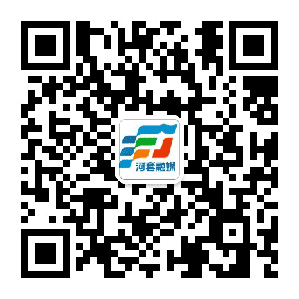 巴彦淖尔交通广播公众号二维码