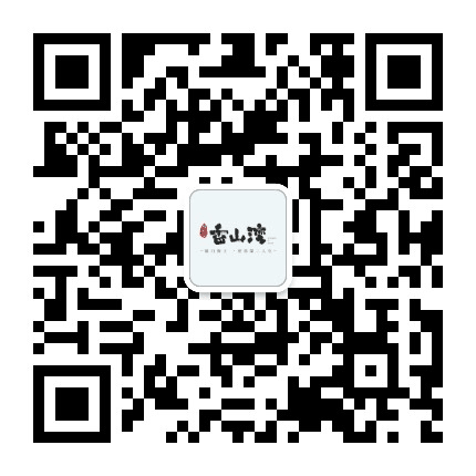 雅居乐香山湾公众号二维码