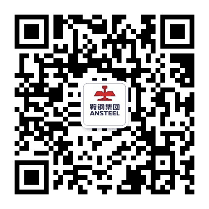 鞍钢劳动卫生研究所公众号二维码