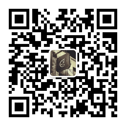 阿广商贸公众号二维码