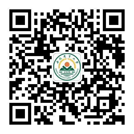 安徽农业大学公众号二维码