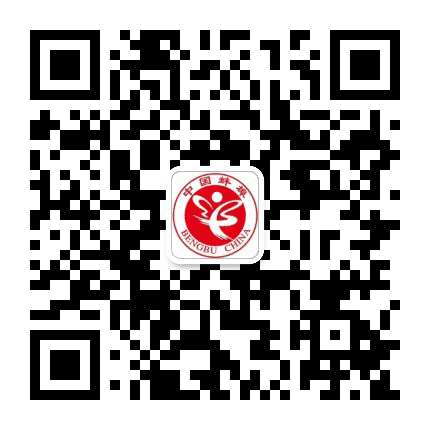 蚌埠硅谷公众号二维码
