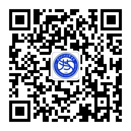 安徽滁州技师学院公众号二维码