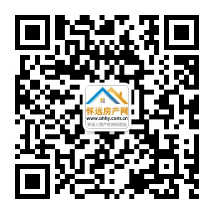 怀远房产网公众号二维码