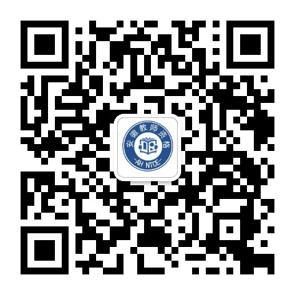 安徽师出网校公众号二维码