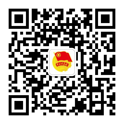 安徽师大共青团公众号二维码