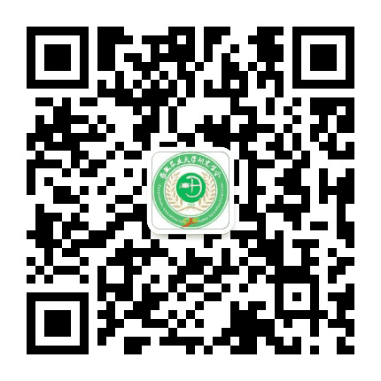 安徽农业大学研究生公众号二维码