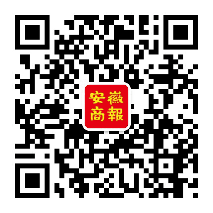 安徽商报公众号二维码