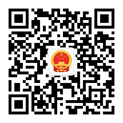 安徽省应急管理厅公众号二维码
