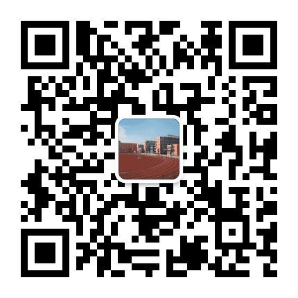 安徽天柱山学校公众号二维码