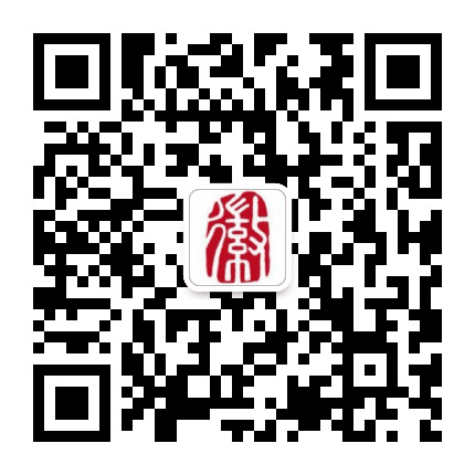 安徽文化惠民消费公众号二维码