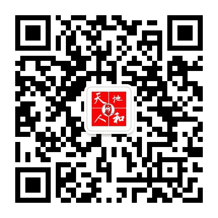 宣城人社公众号二维码