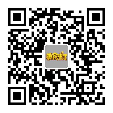 美食来了AHTV公众号二维码