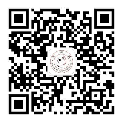 爱传播新传考研公众号二维码