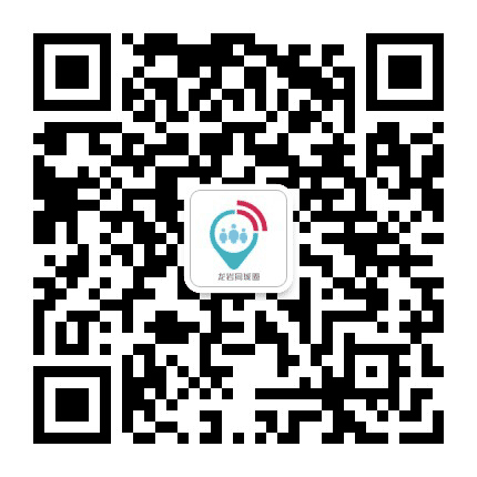 龙岩同城圈公众号二维码