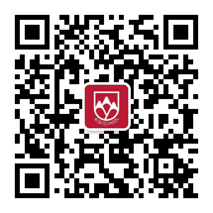 北京爱迪国际学校公众号二维码