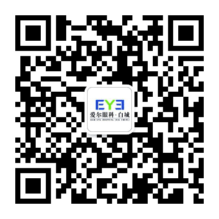 白城爱尔眼科医院公众号二维码