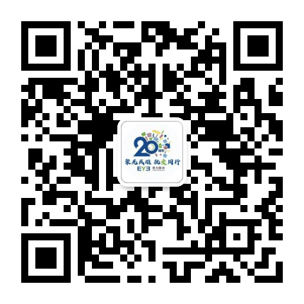 梧州爱尔眼科医院公众号二维码