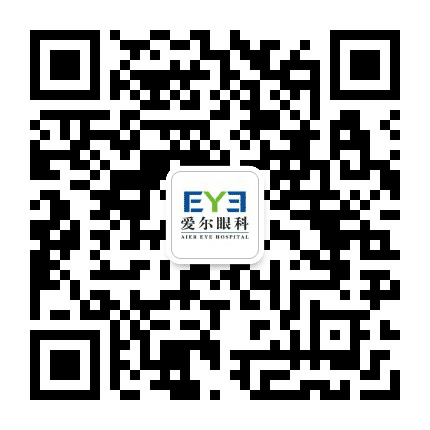 普兰店爱尔眼科医院公众号二维码