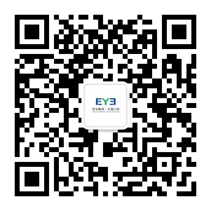 长沙开福爱尔眼科门诊部公众号二维码