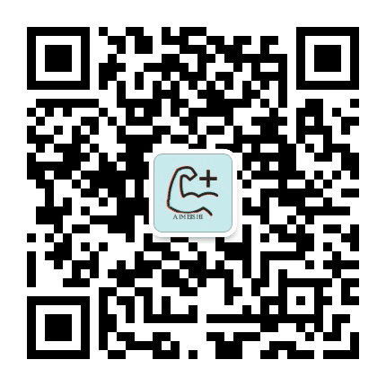 艾美仕运动健身知识公众号二维码
