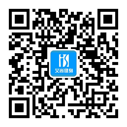 江门艾尚健身公众号二维码