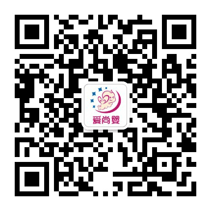 栾城家玺爱尚婴公众号二维码