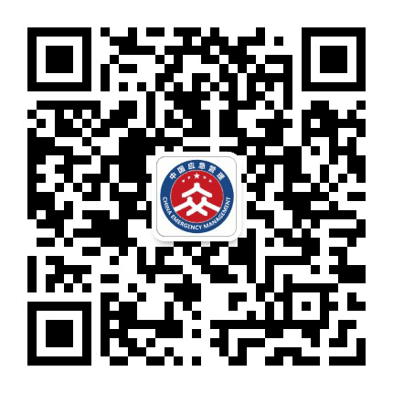 阿拉善安全生产公众号二维码