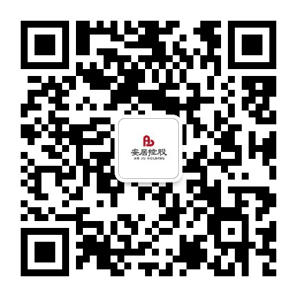 安居商业公众号二维码