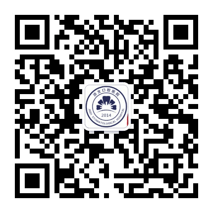 济阳县济北口腔医院公众号二维码