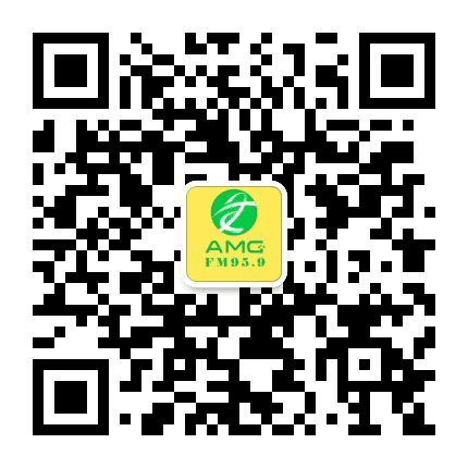 安康交通广播公众号二维码
