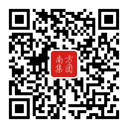 安康南方公众号二维码