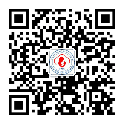 阿克苏地区妇幼保健院公众号二维码