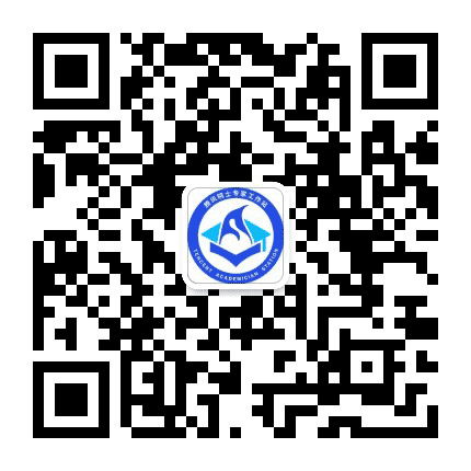 腾讯院士专家工作站公众号二维码