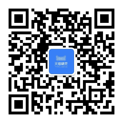 天猫精灵技术公众号二维码