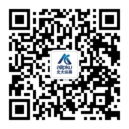 北大纵横系列成长沙龙公众号二维码