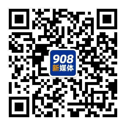 安徽交通广播公众号二维码
