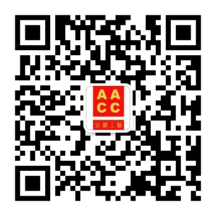 安徽工艺公众号二维码