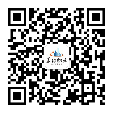 晨阳物业公众号二维码