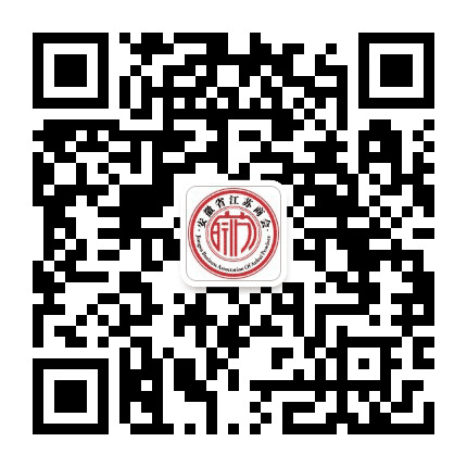 安徽省江苏商会公众号二维码