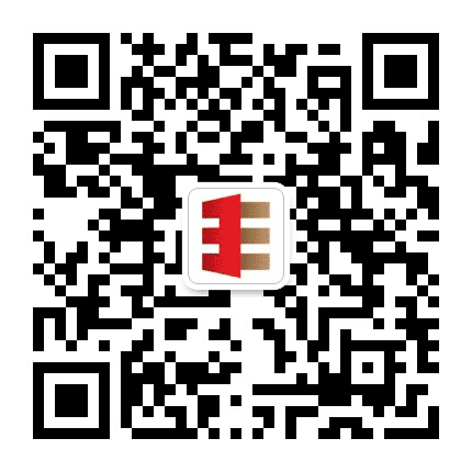 三三建工公众号二维码