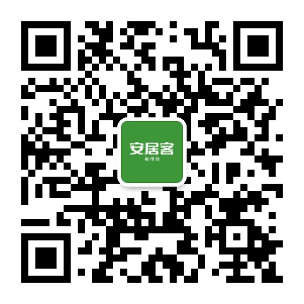 anjuke福州公众号二维码