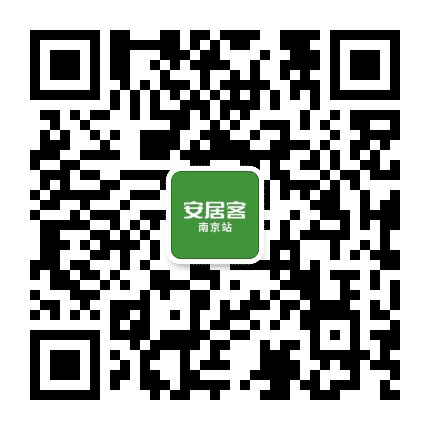南京安居客公众号二维码