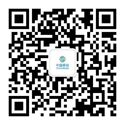 安康移动公众号二维码