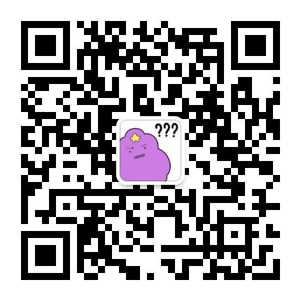 变变爱旅游公众号二维码